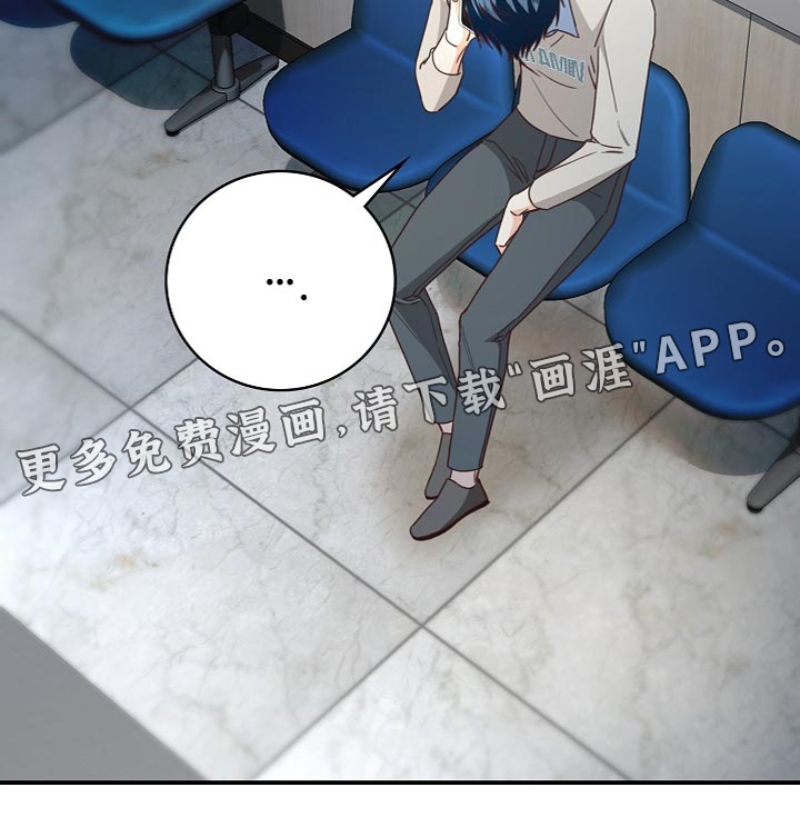 第84话25