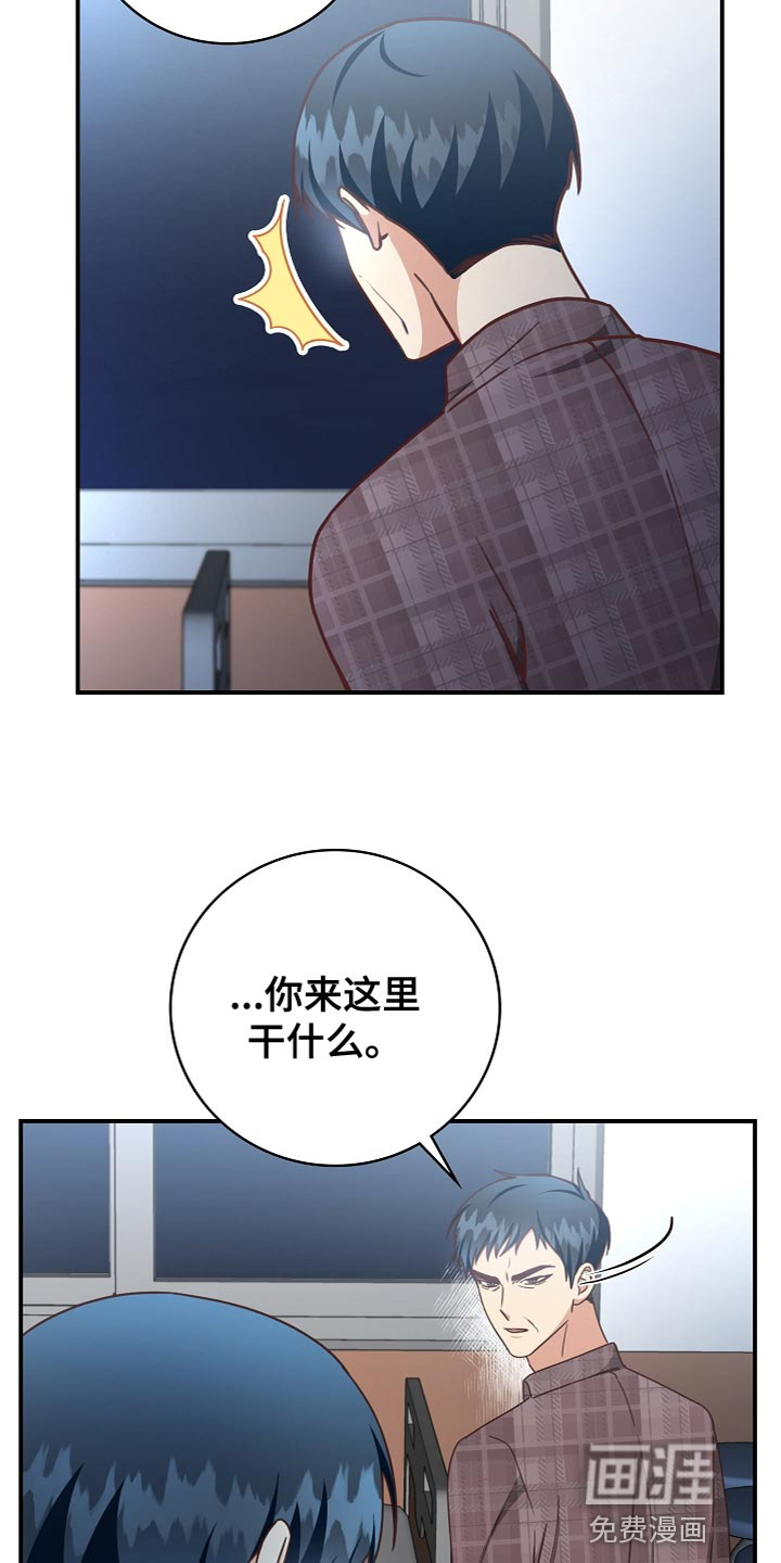 第84话4