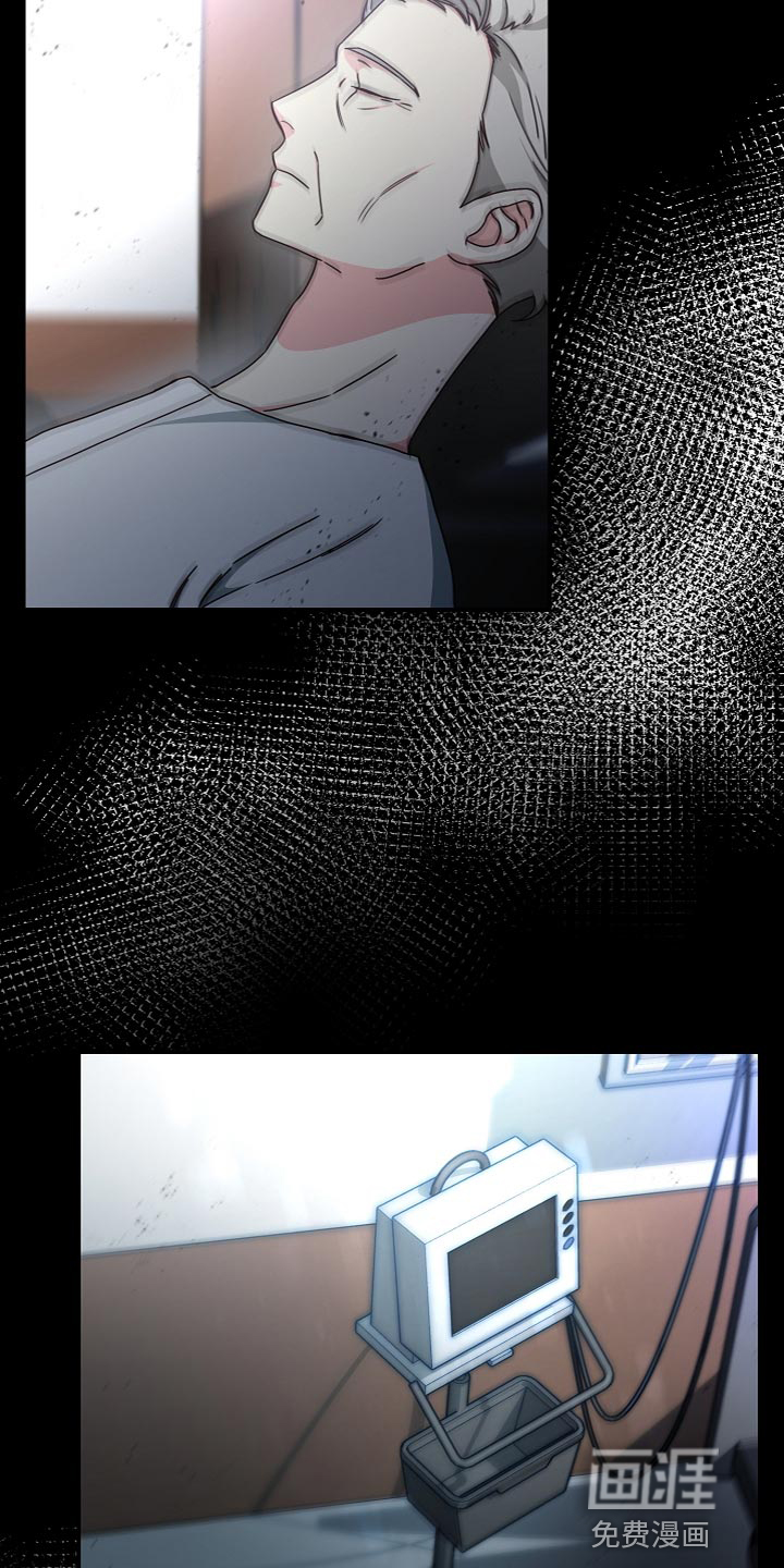 第84话7