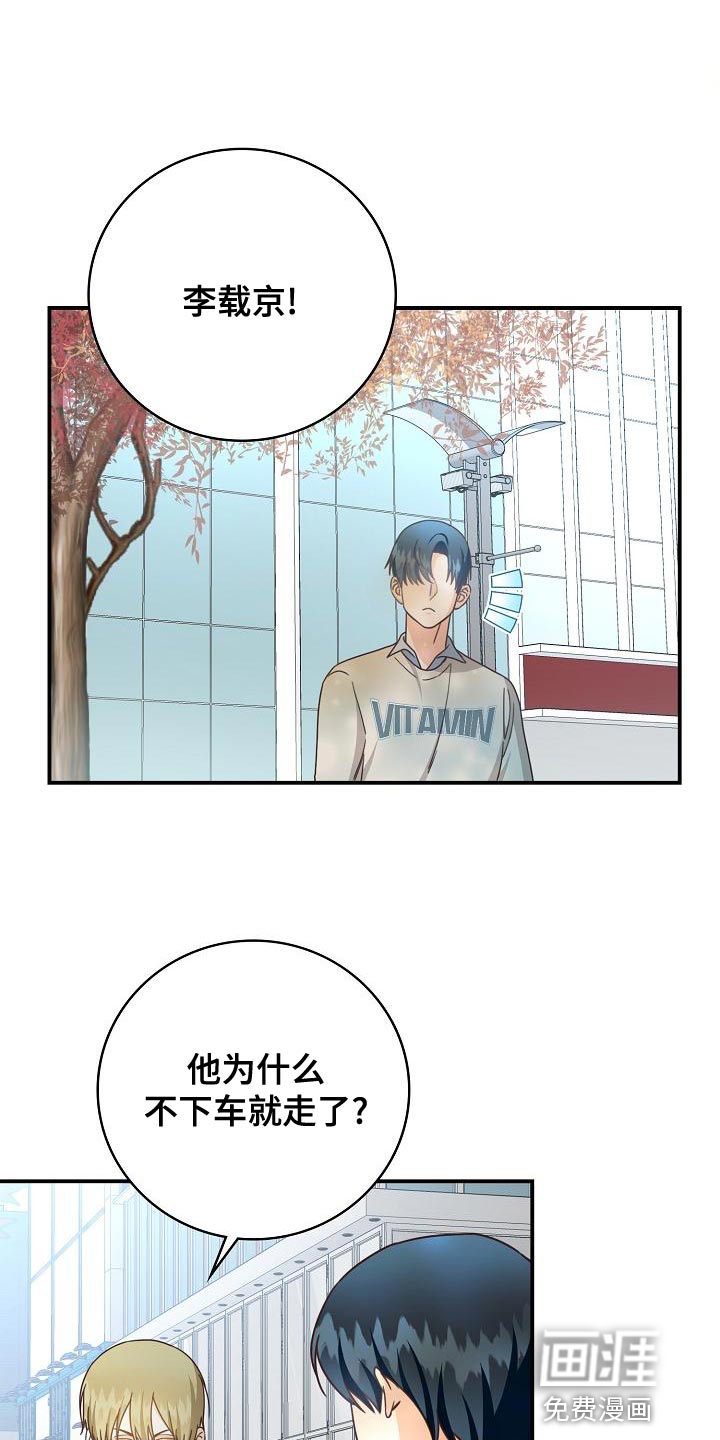 第83话0