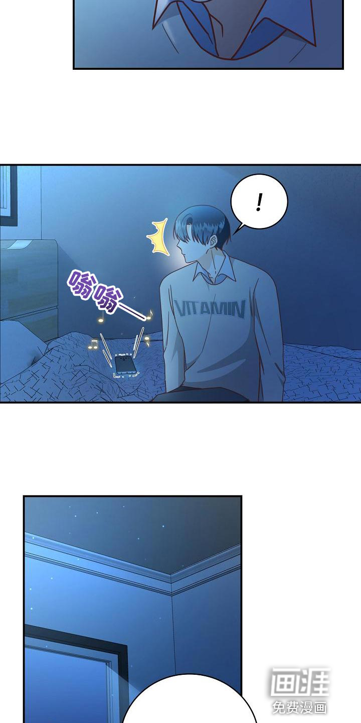 第83话19