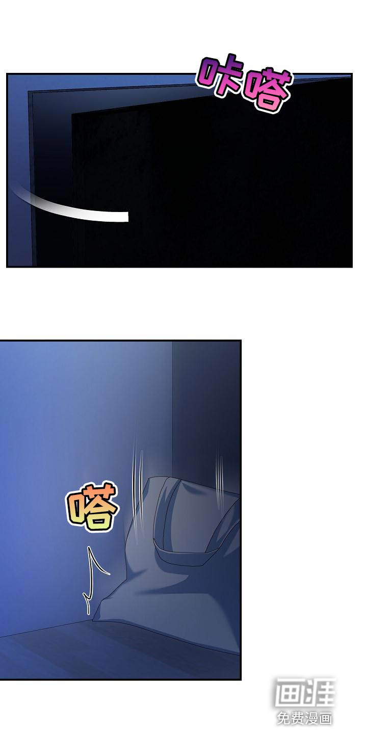 第83话6