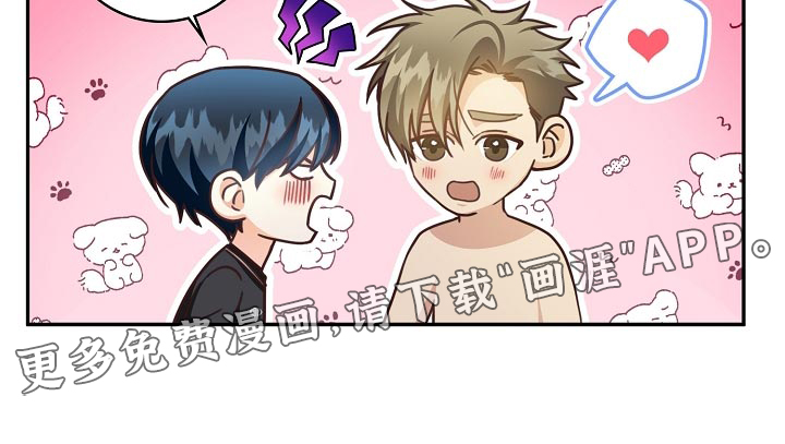 第81话23