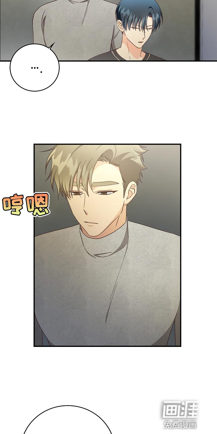 第81话5