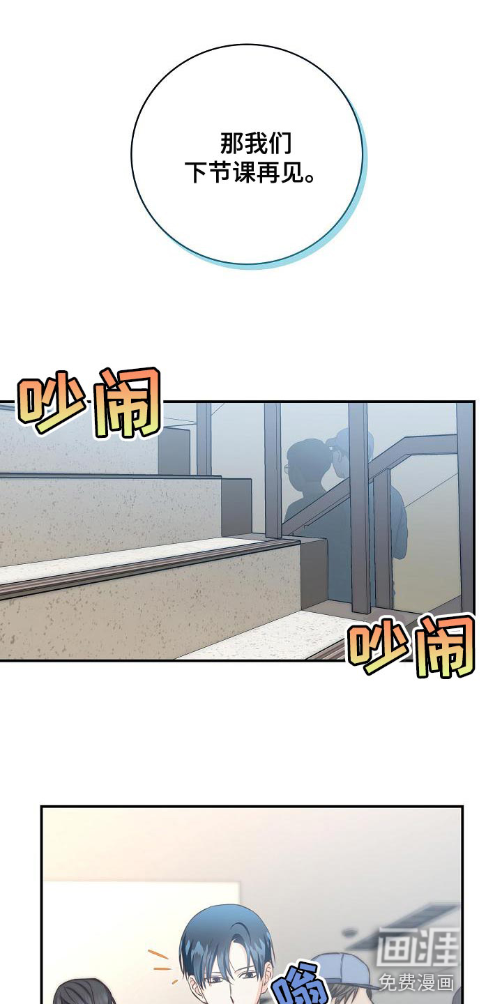 第78话0