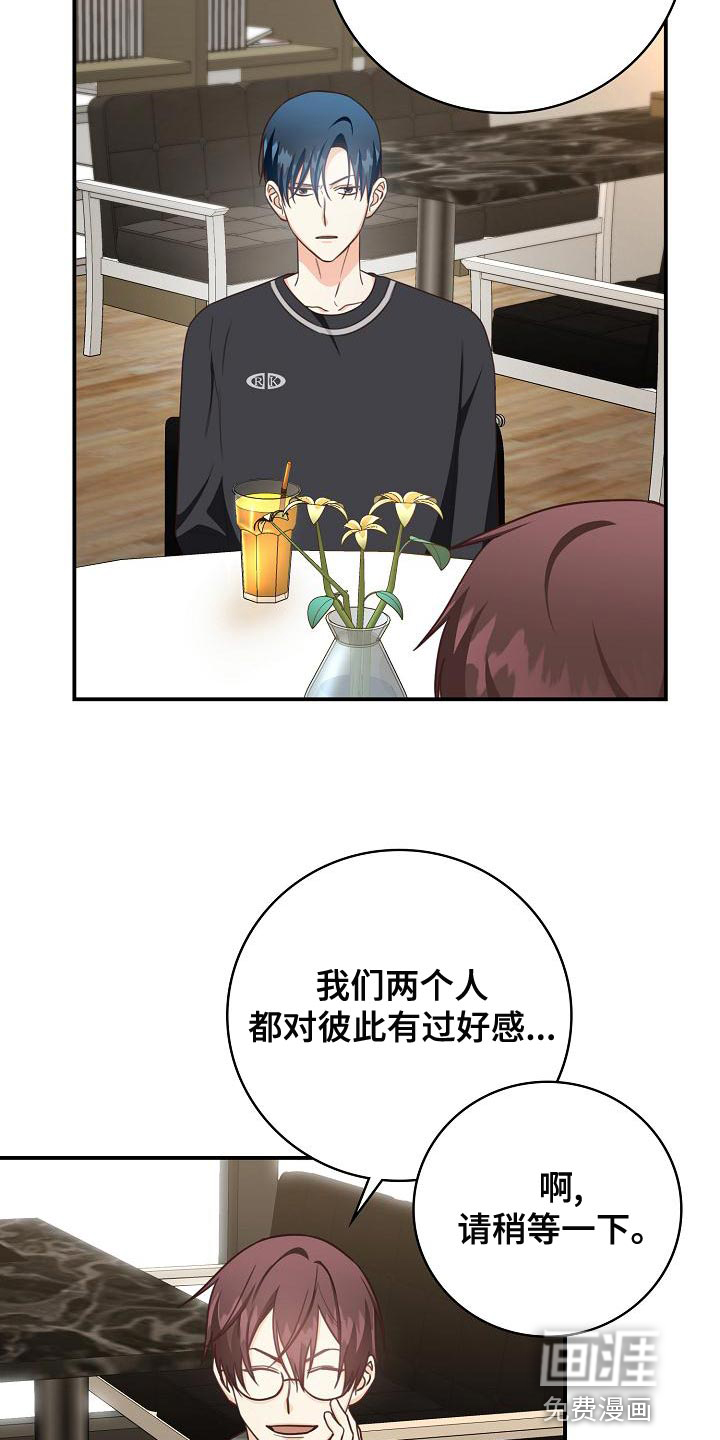 第78话15
