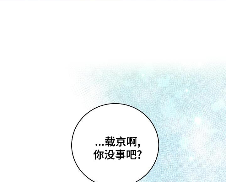 第77话0