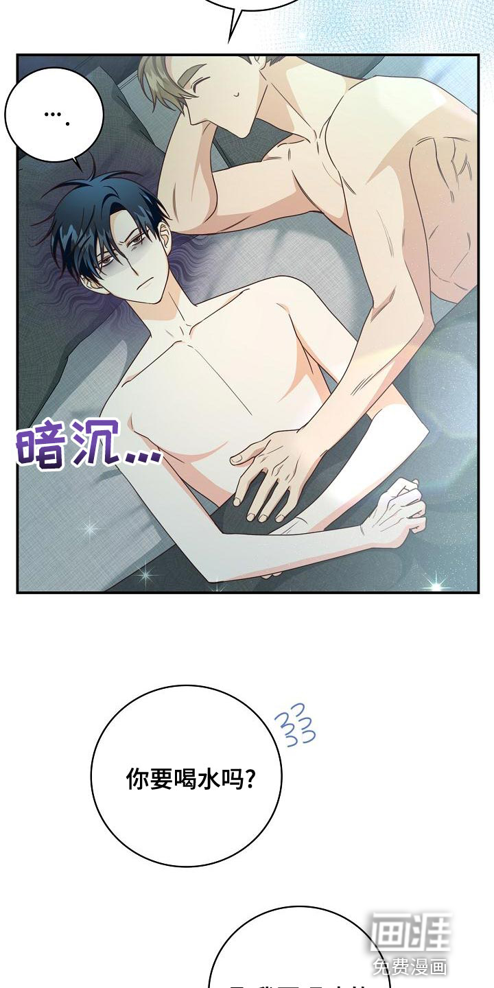 第77话1
