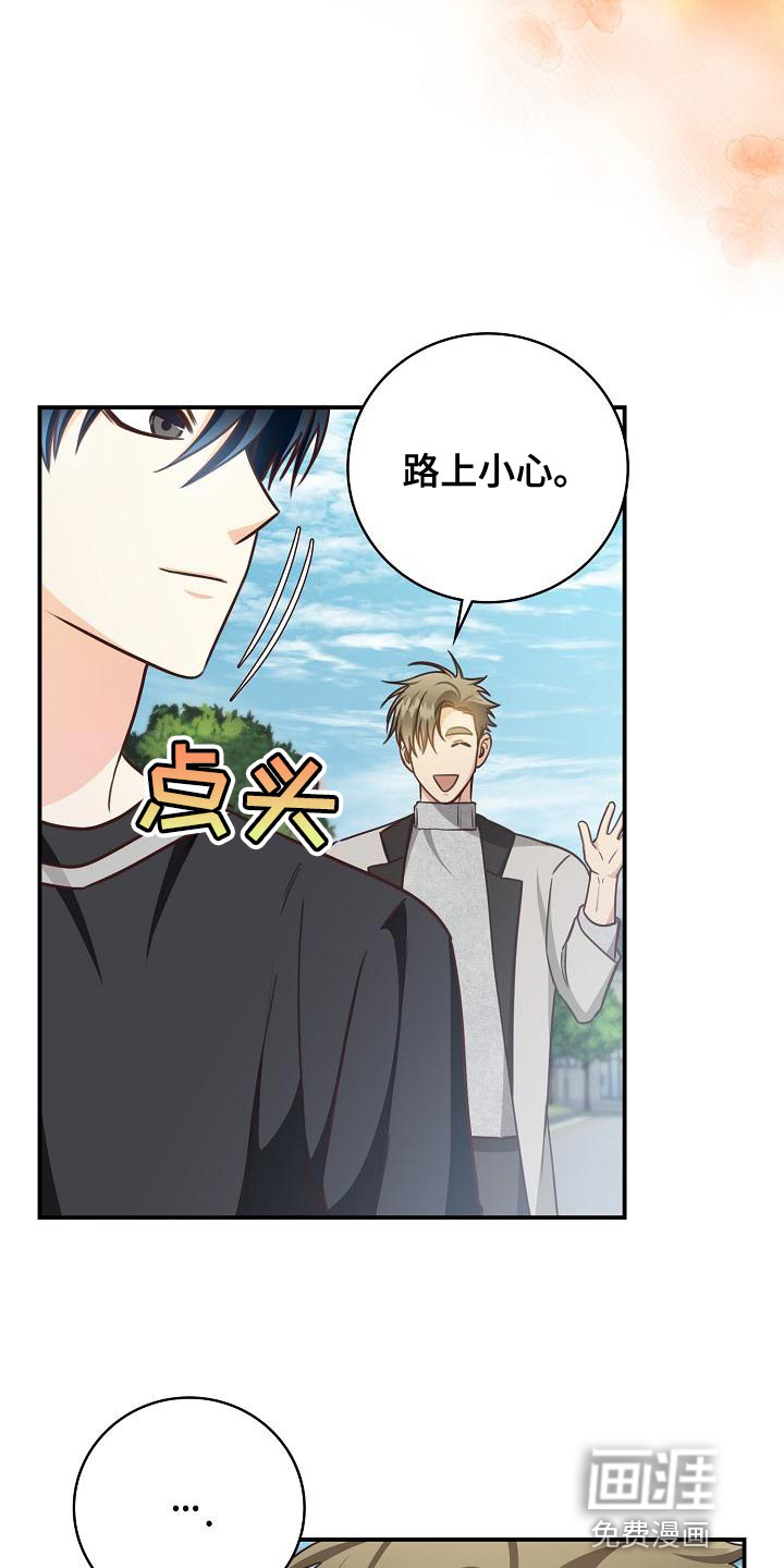 第77话17