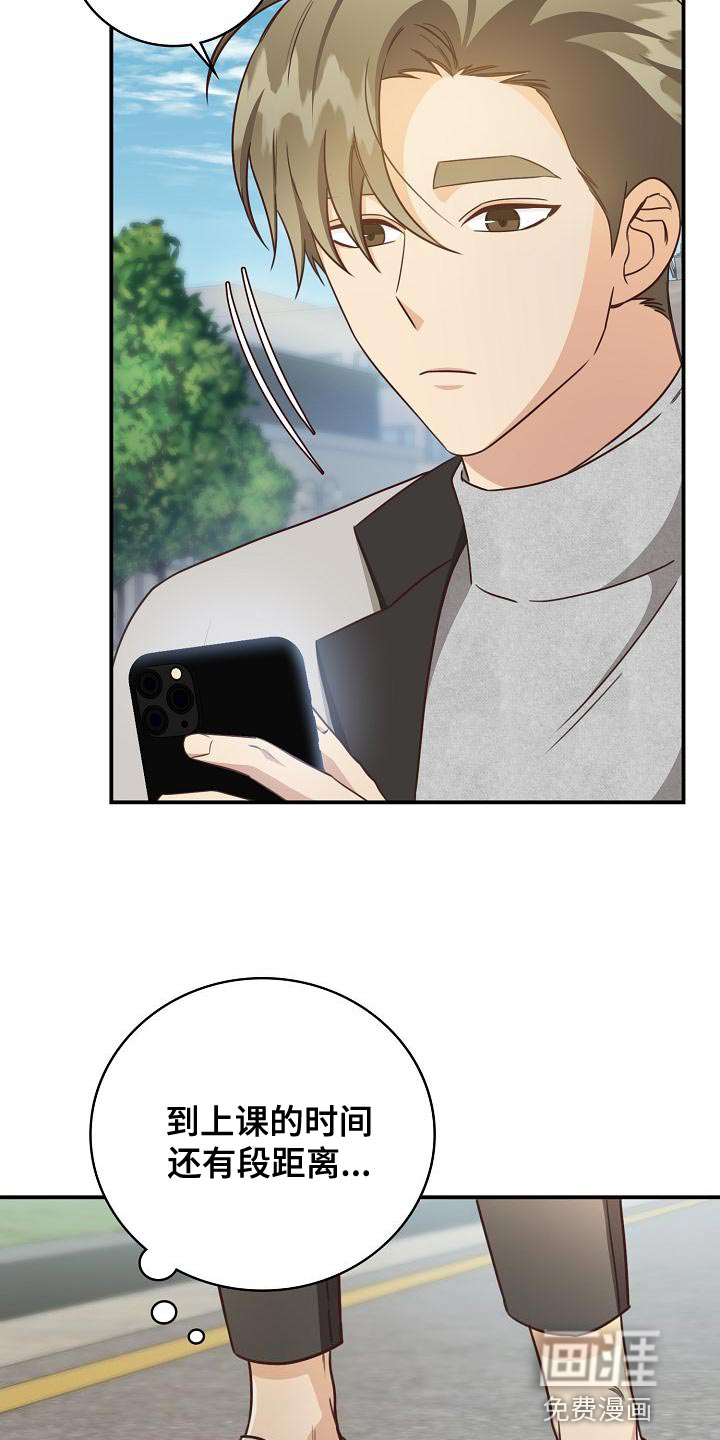 第77话18