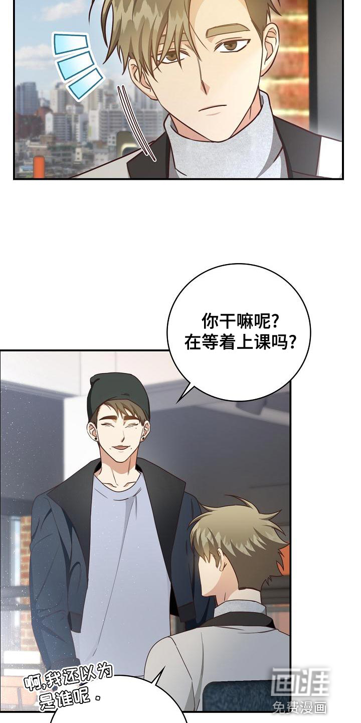 第77话21