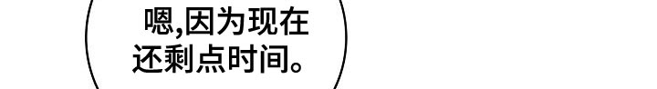 第77话22