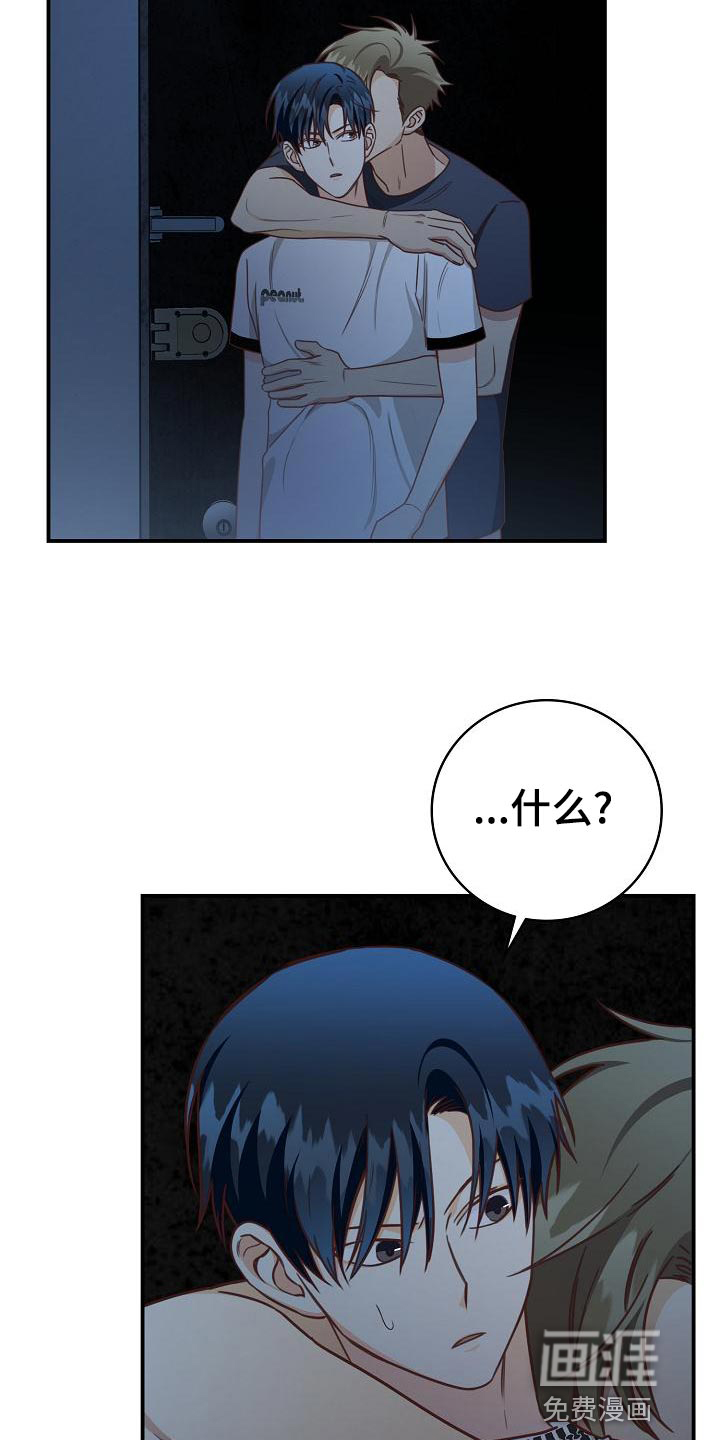 第76话19