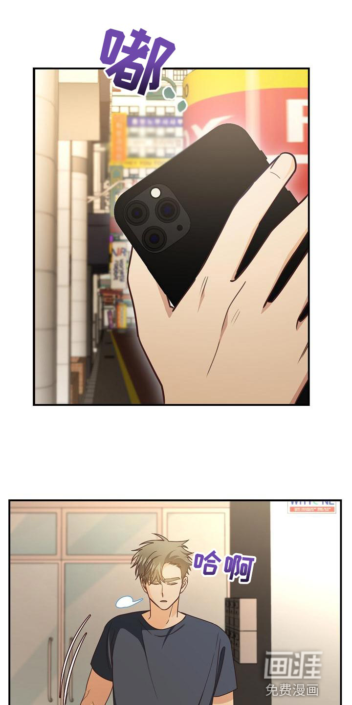 第76话8