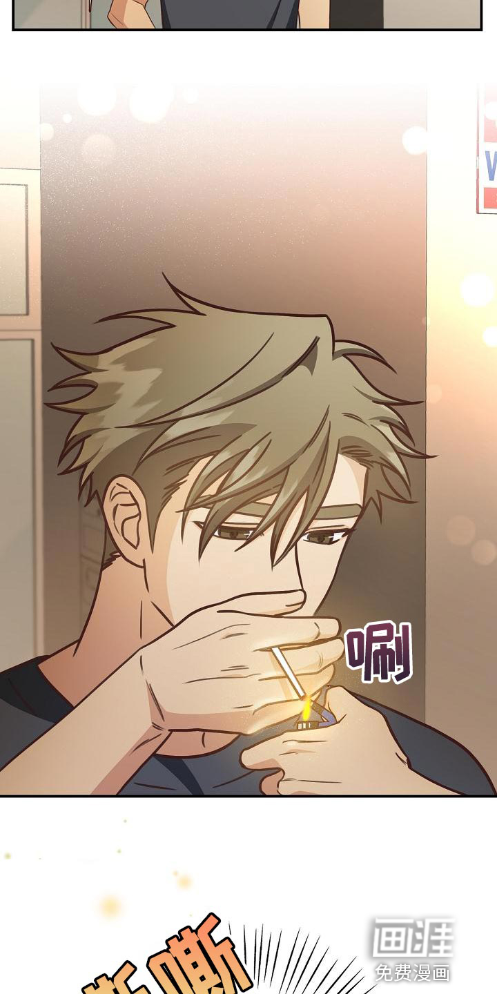 第76话9