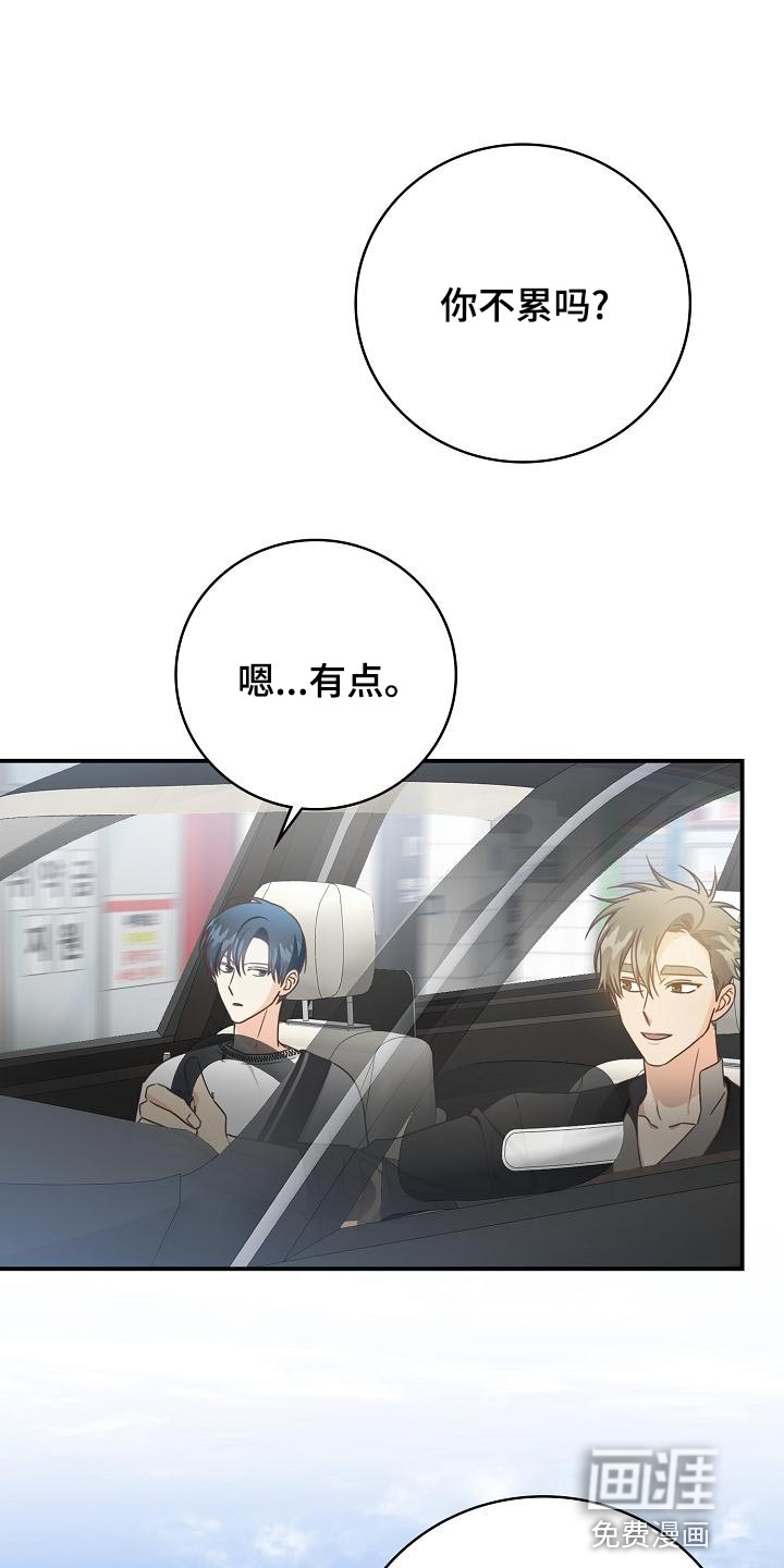 第75话0