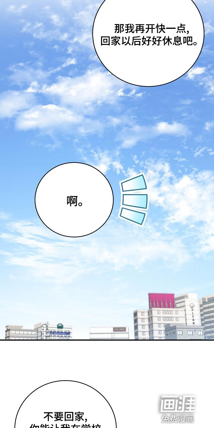 第75话1