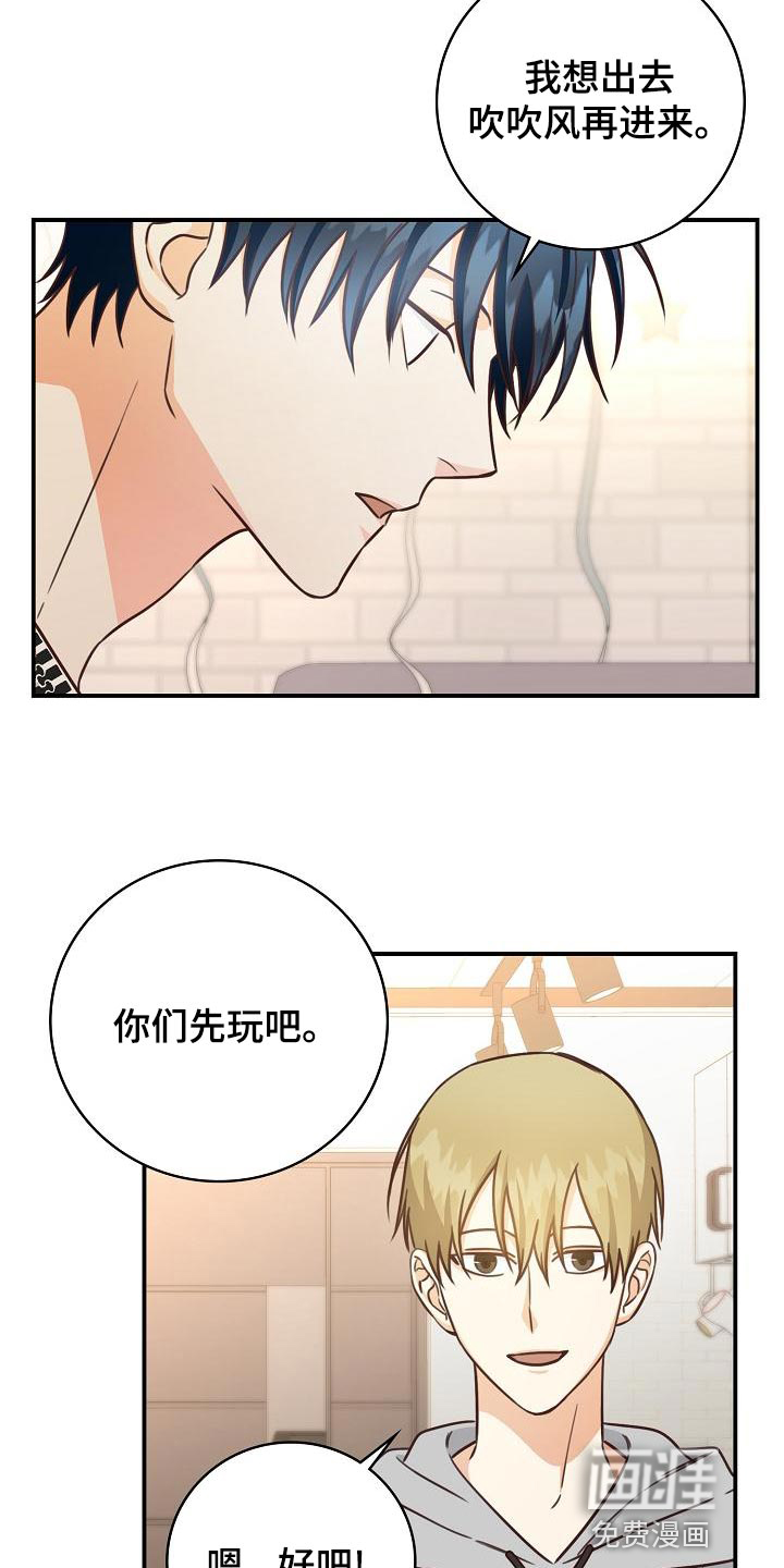 第75话17