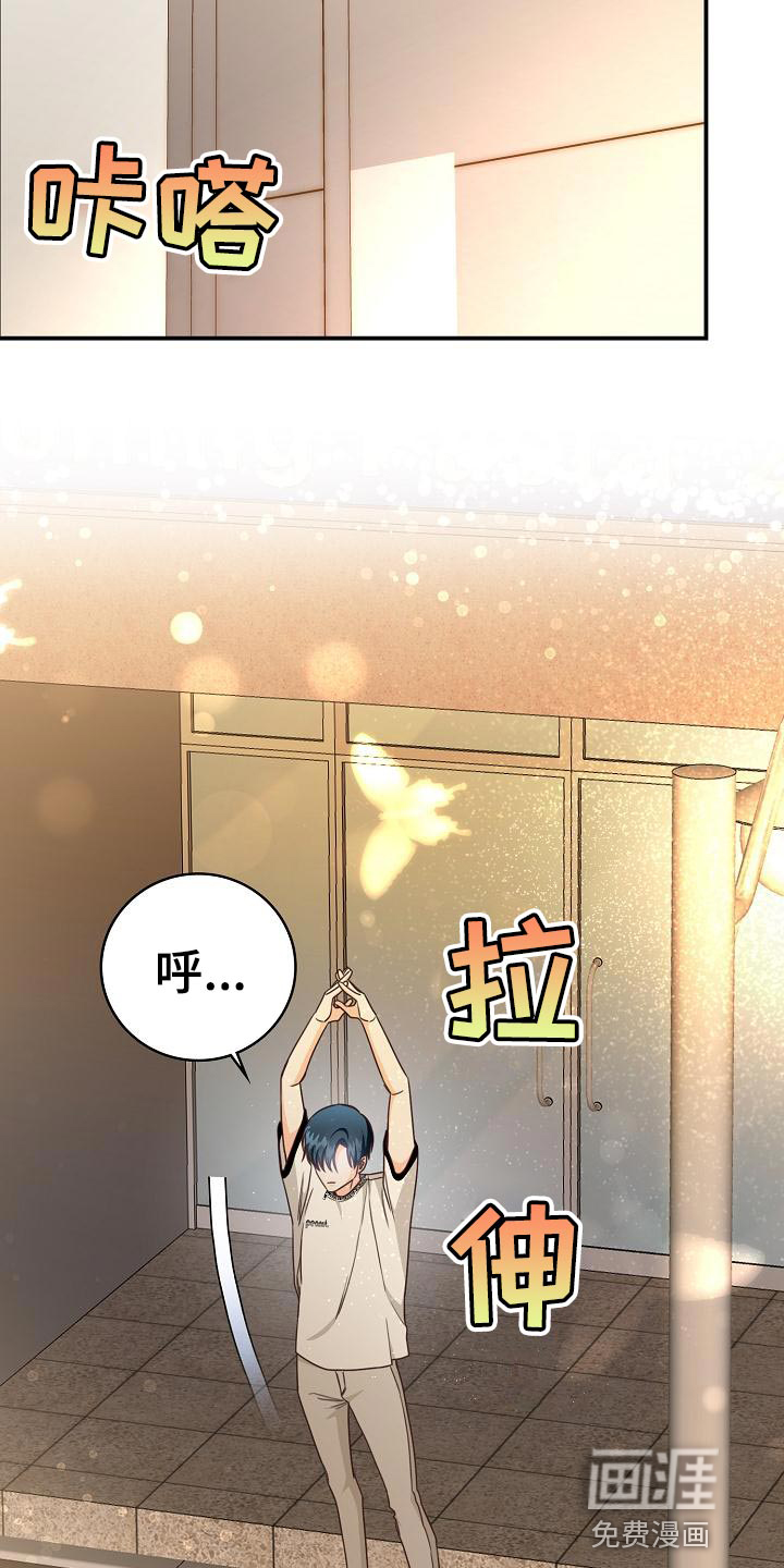 第75话19