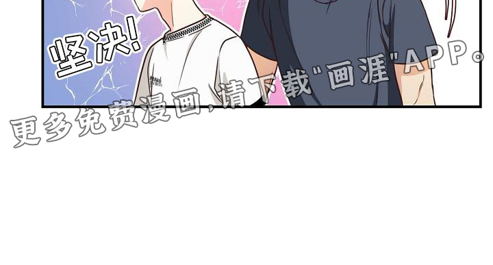 第75话26