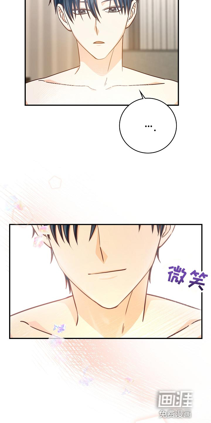第74话2