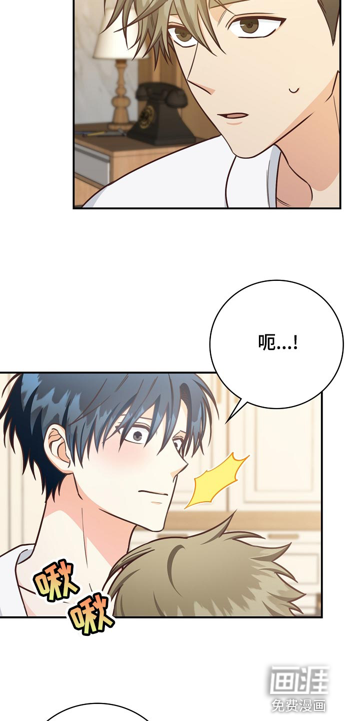 第74话25