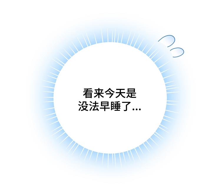 第74话28