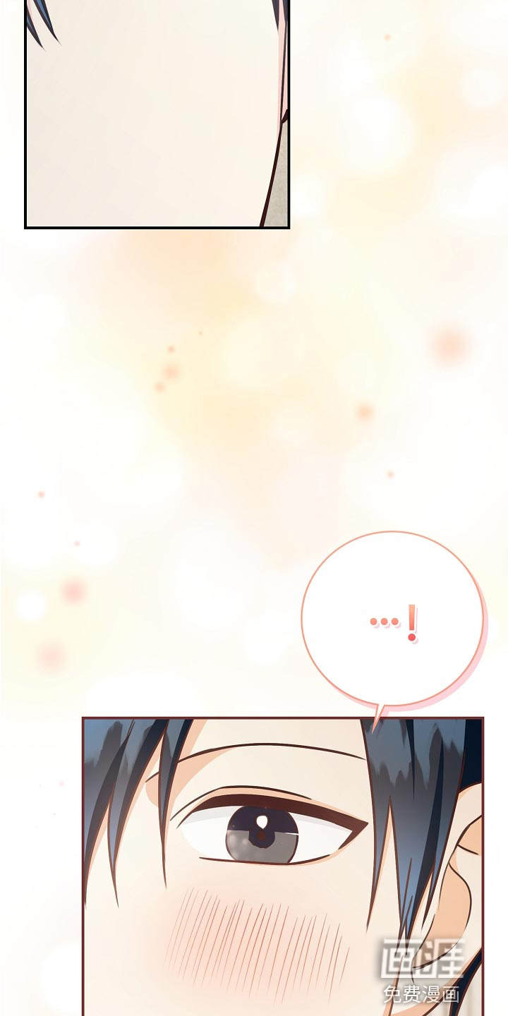 第73话16
