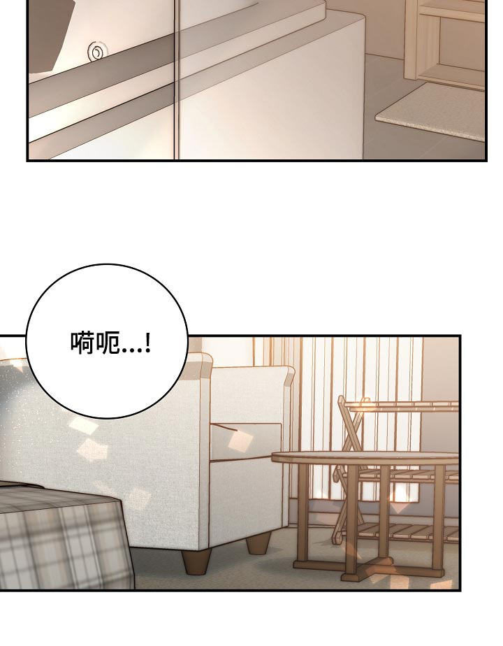 第73话2
