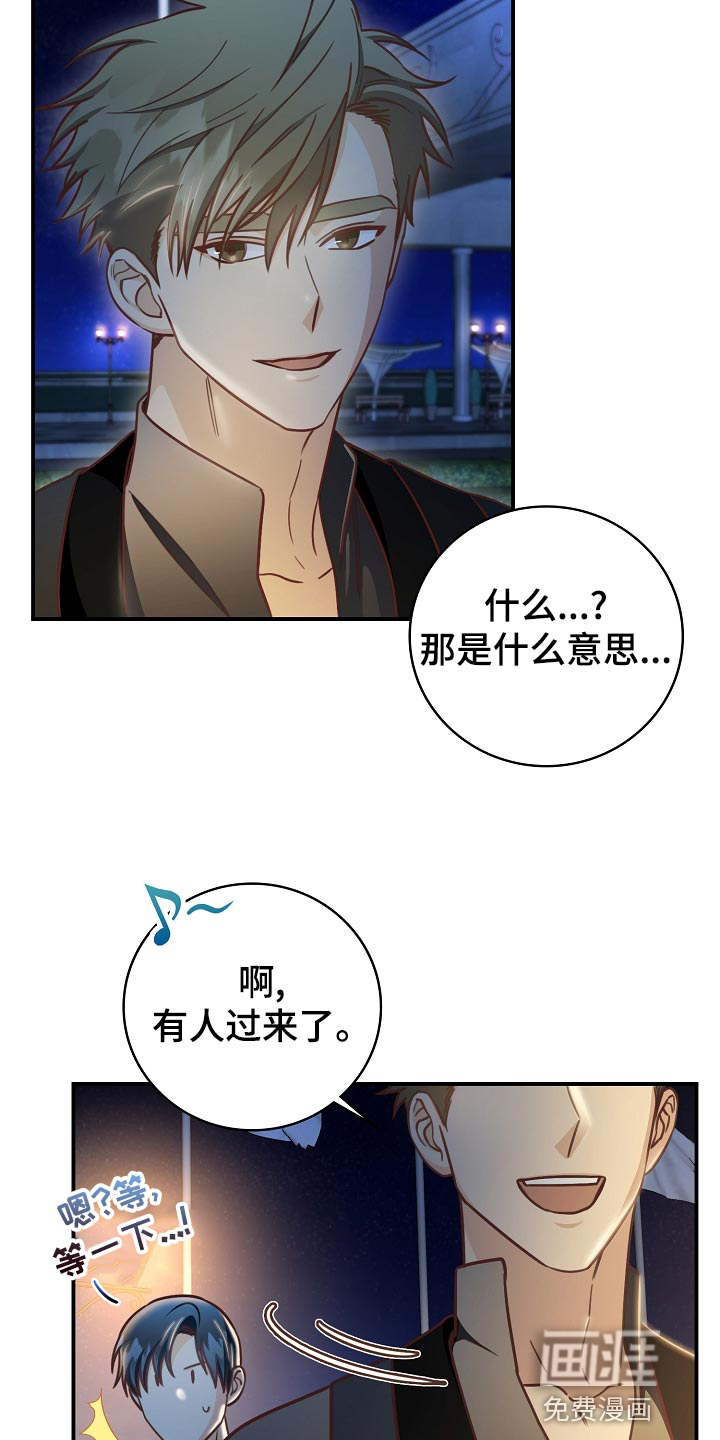 第72话1