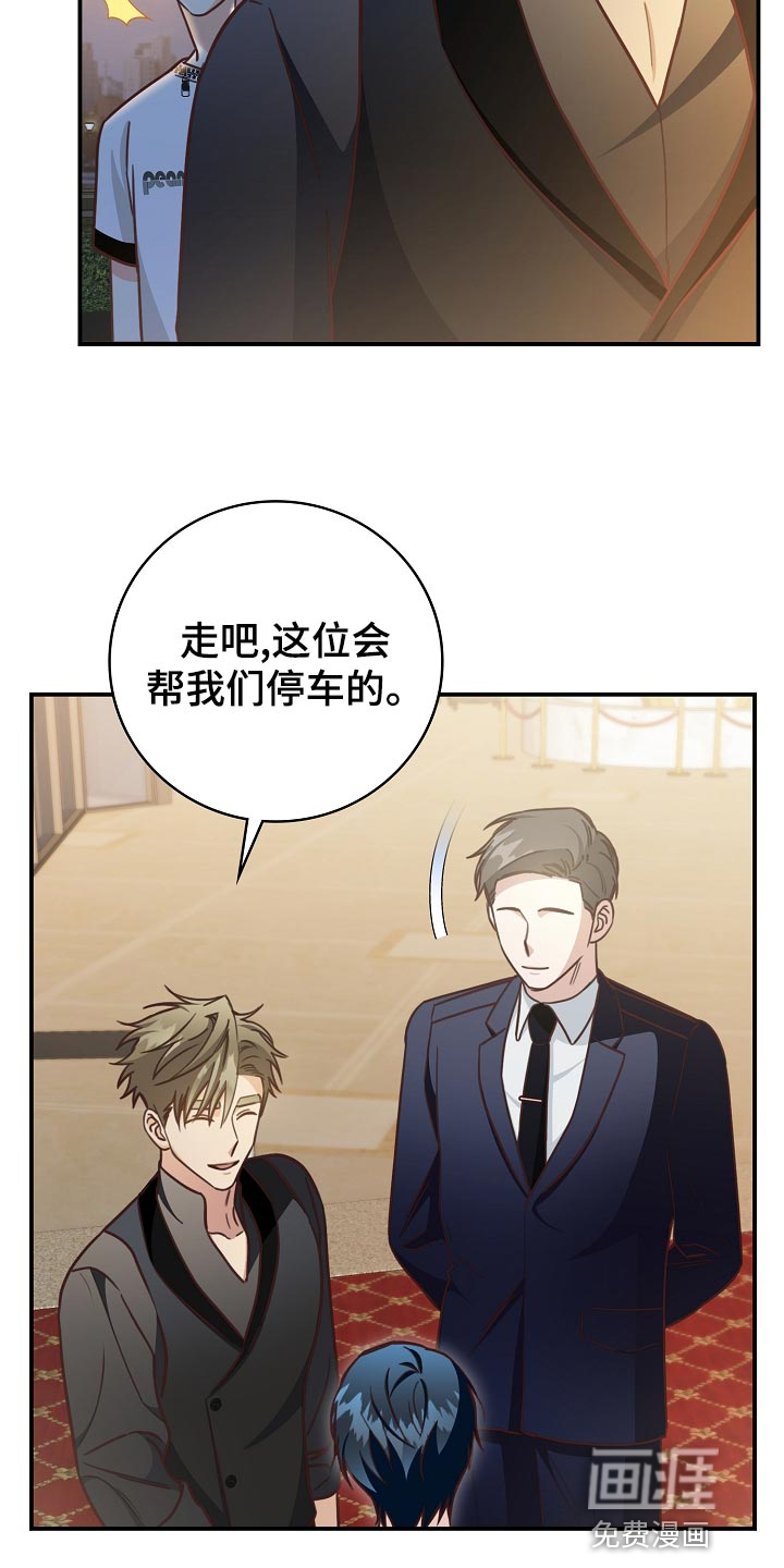 第72话2