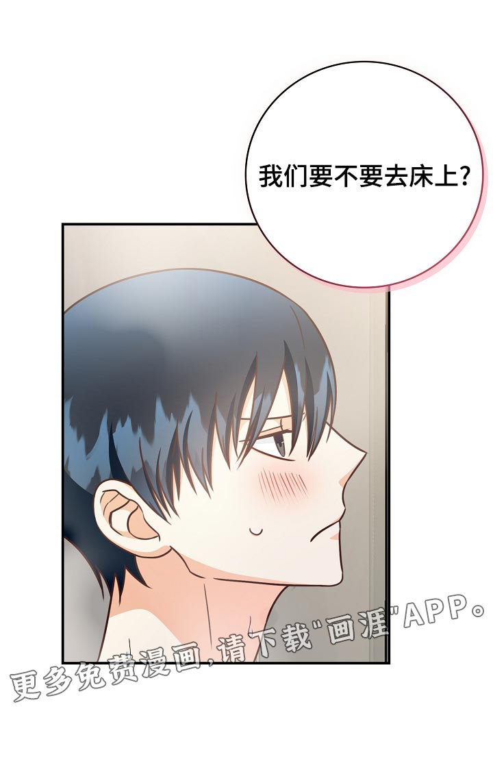 第72话25