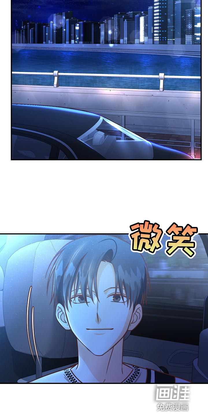 第71话13