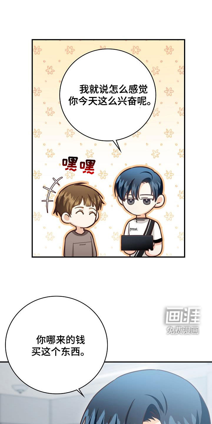 第70话0