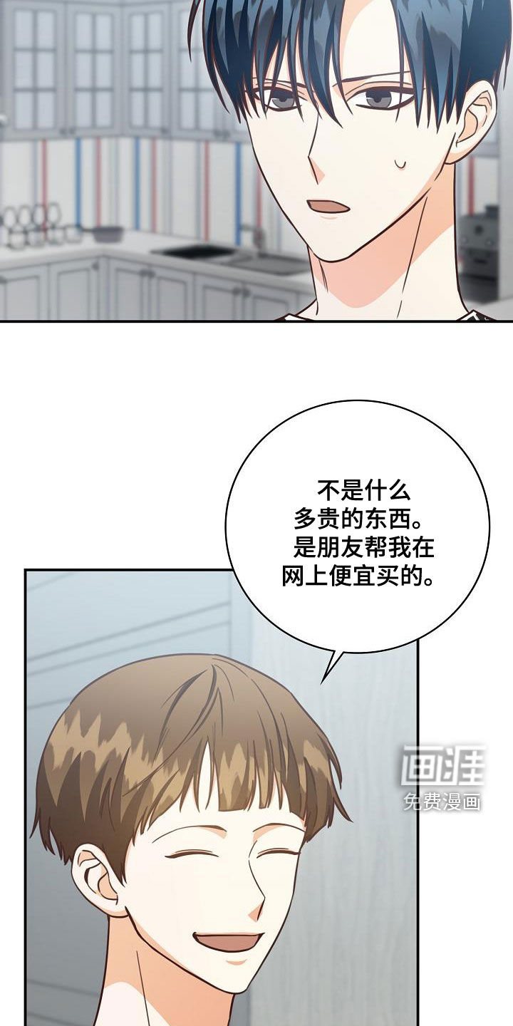 第70话1