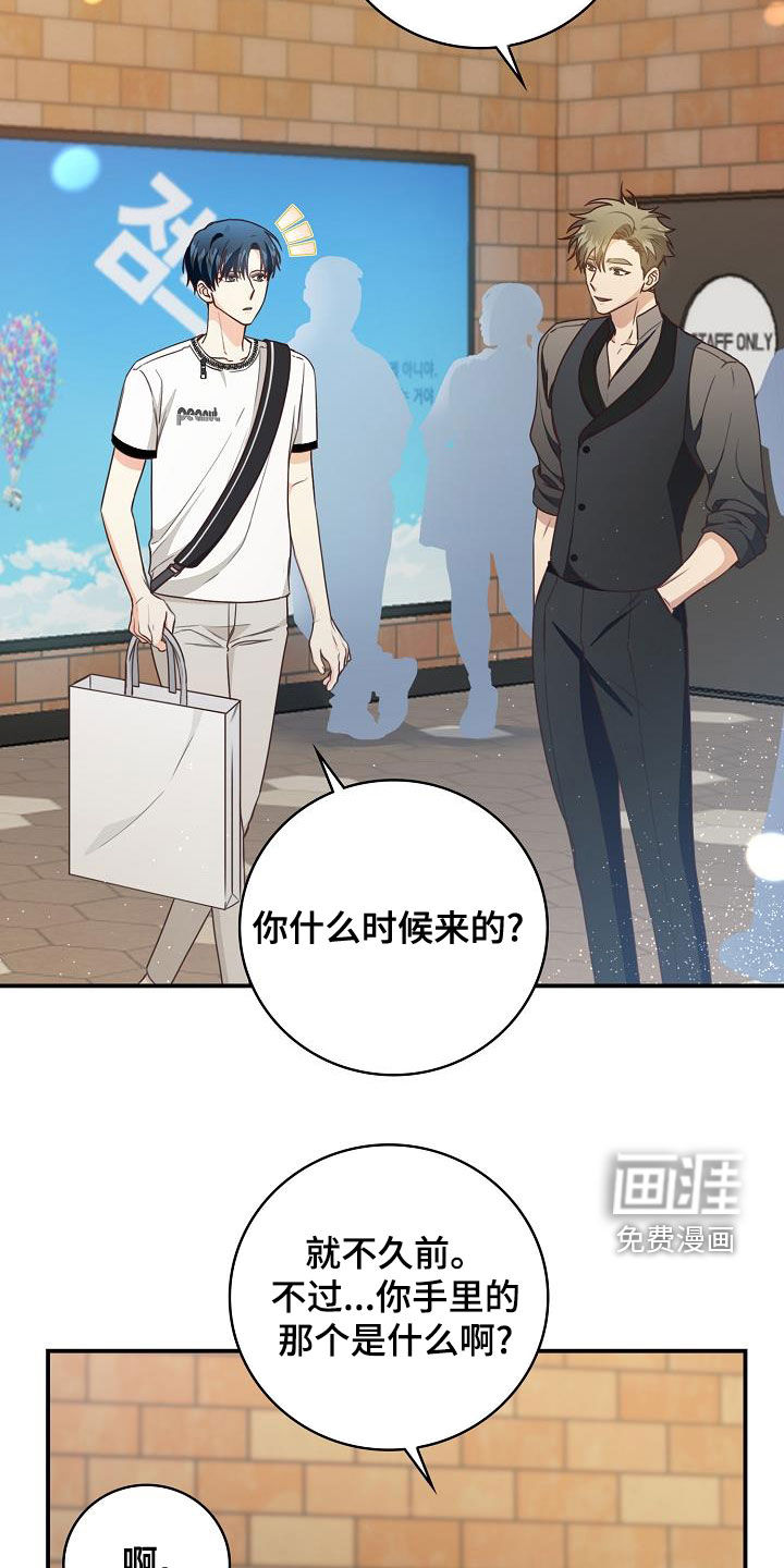 第70话10
