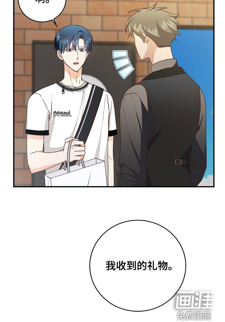 第70话11