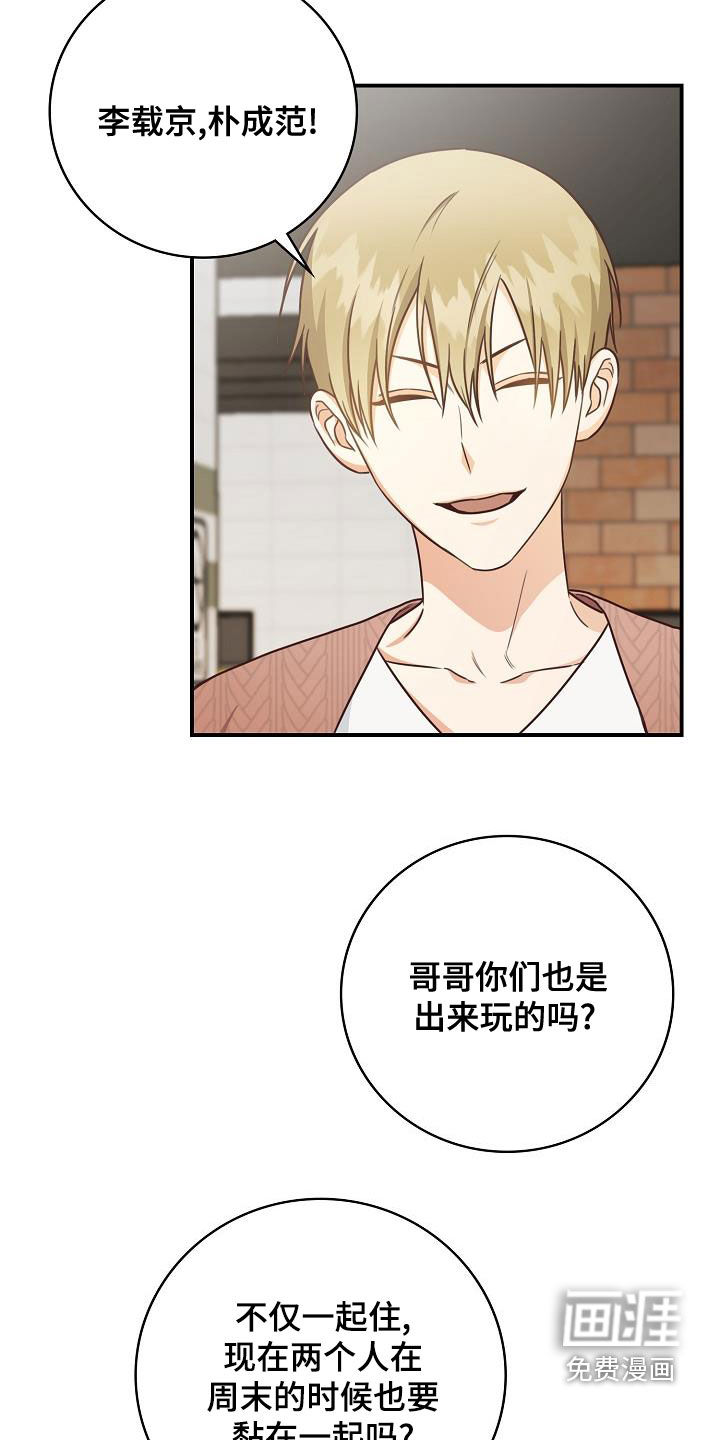 第70话18