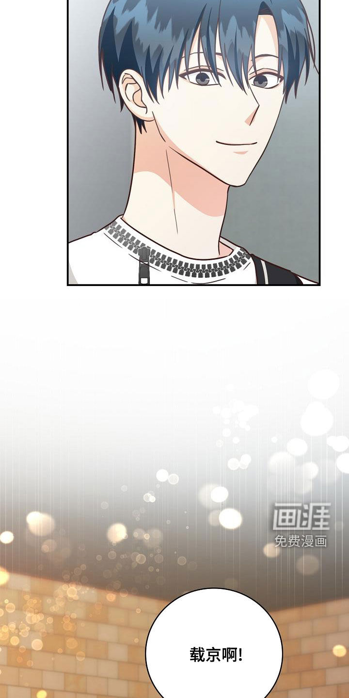 第70话9