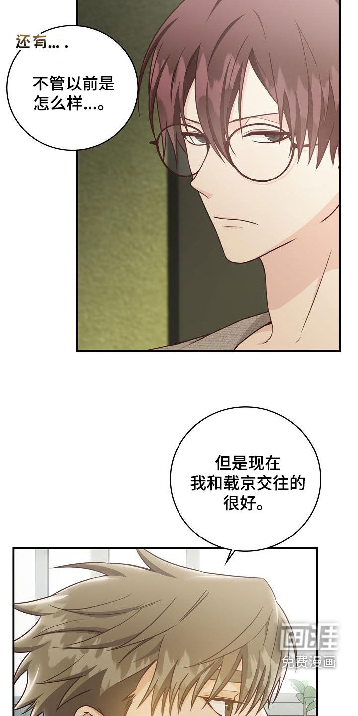 第69话1