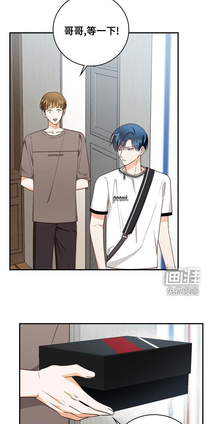 第69话20