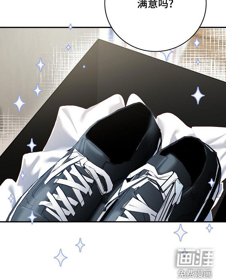第69话23