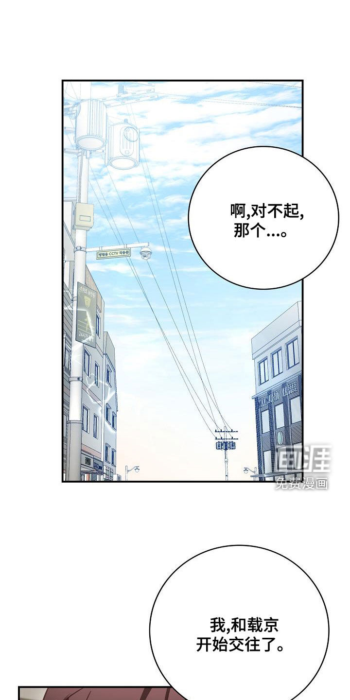 第68话0