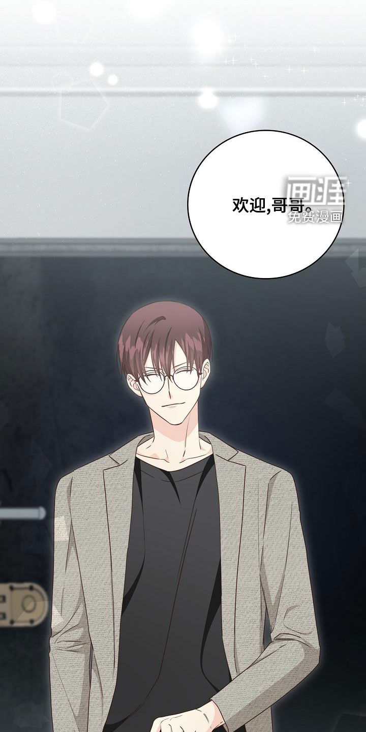第68话18
