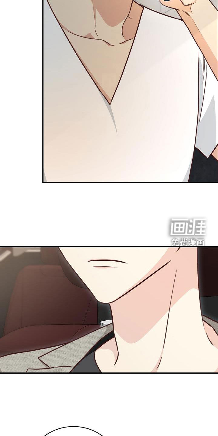 第68话2