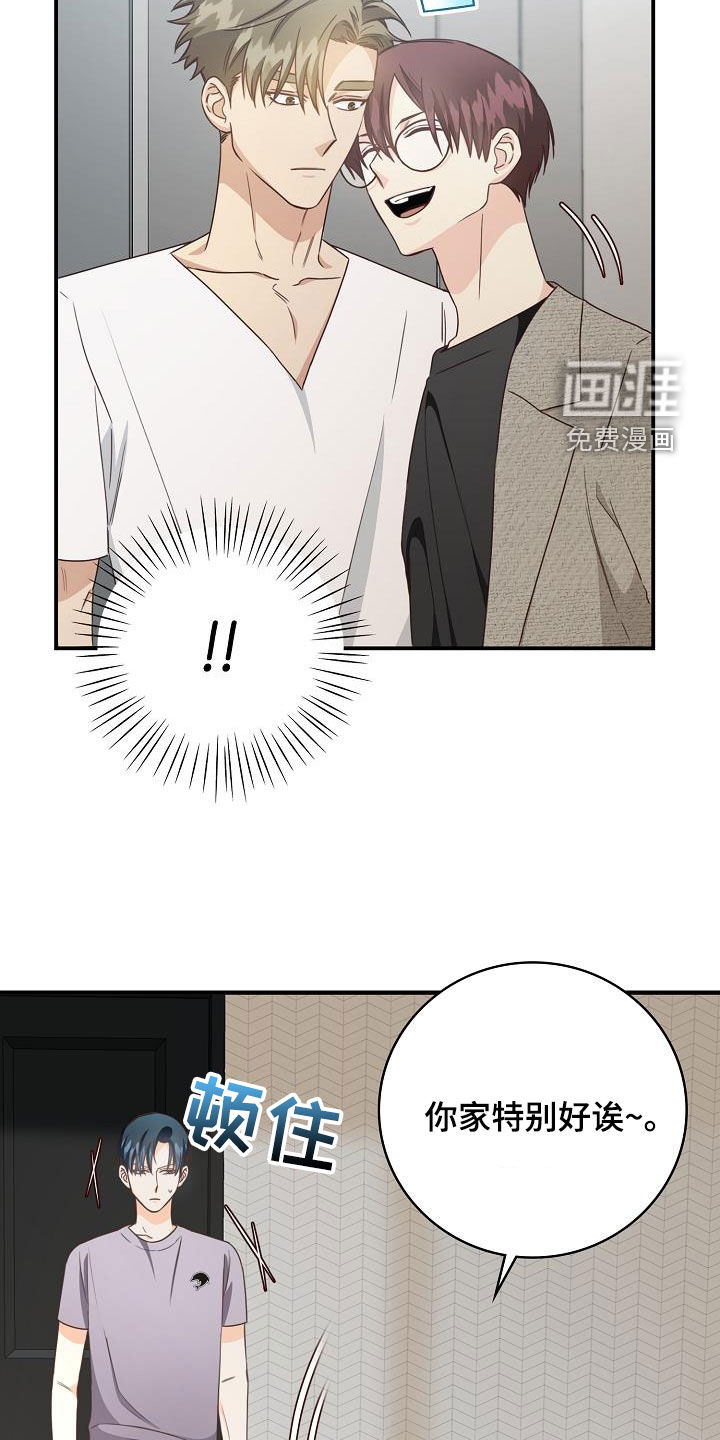 第68话23