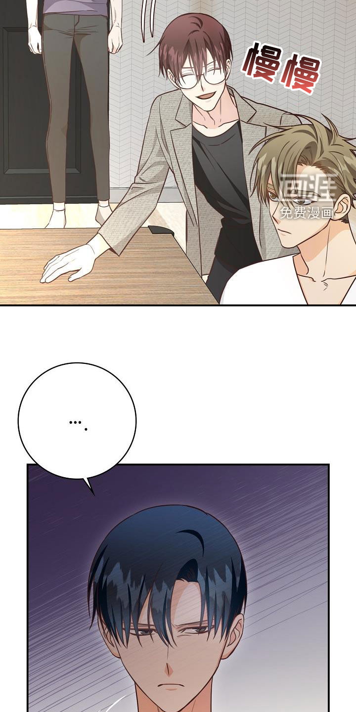 第68话24