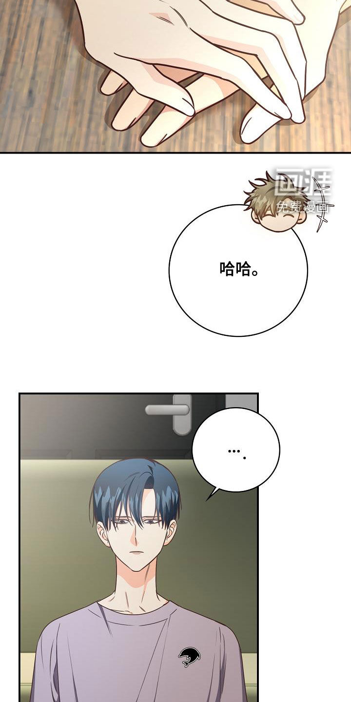 第68话27