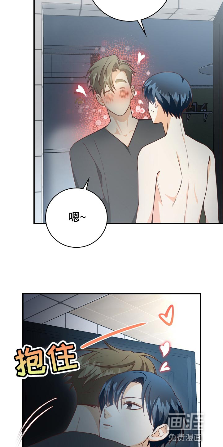 第66话11