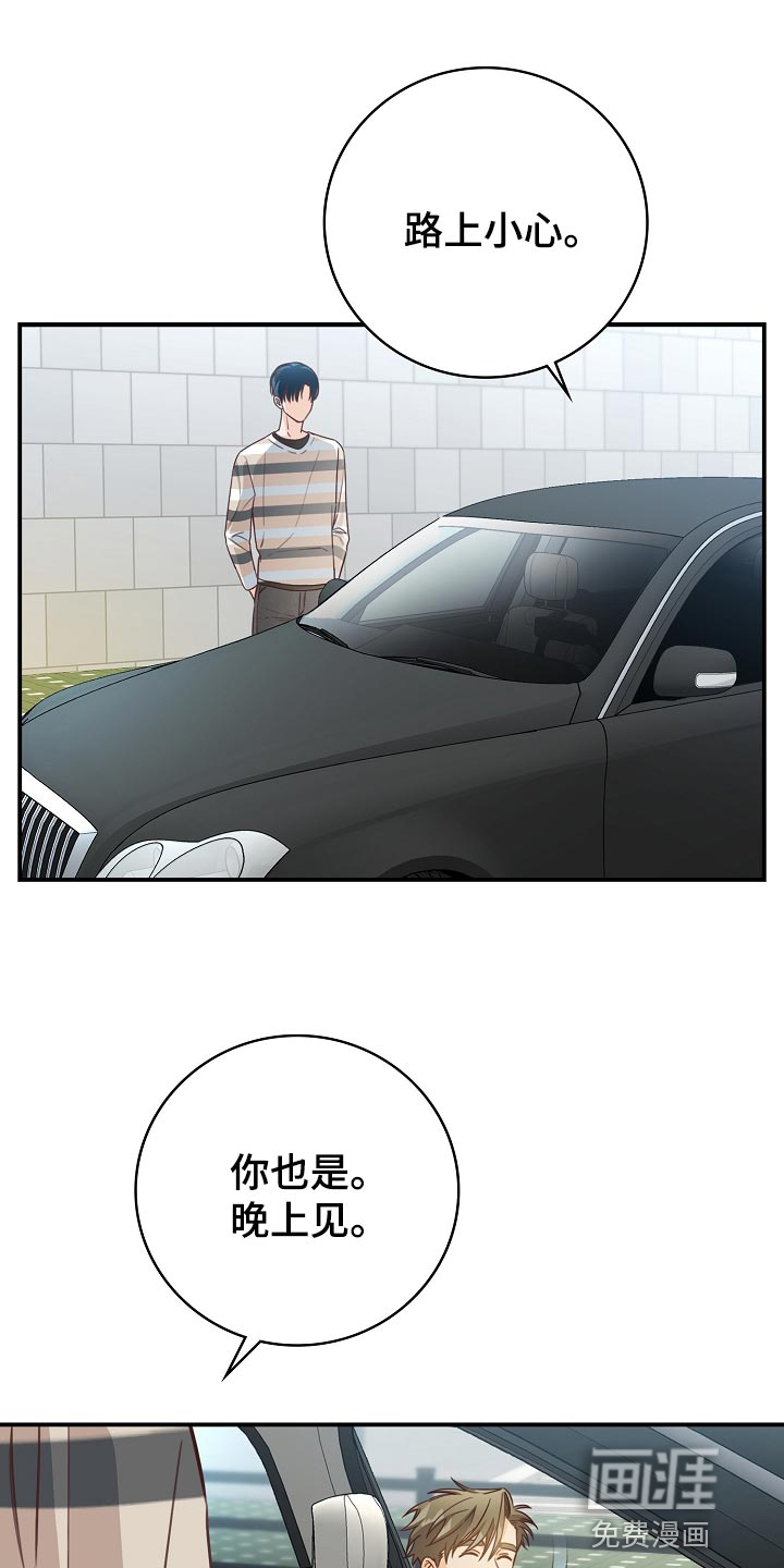 第65话0